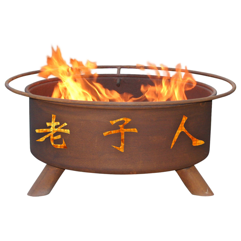 Patina Products Chinese Symbol Outdoor Fire Pit