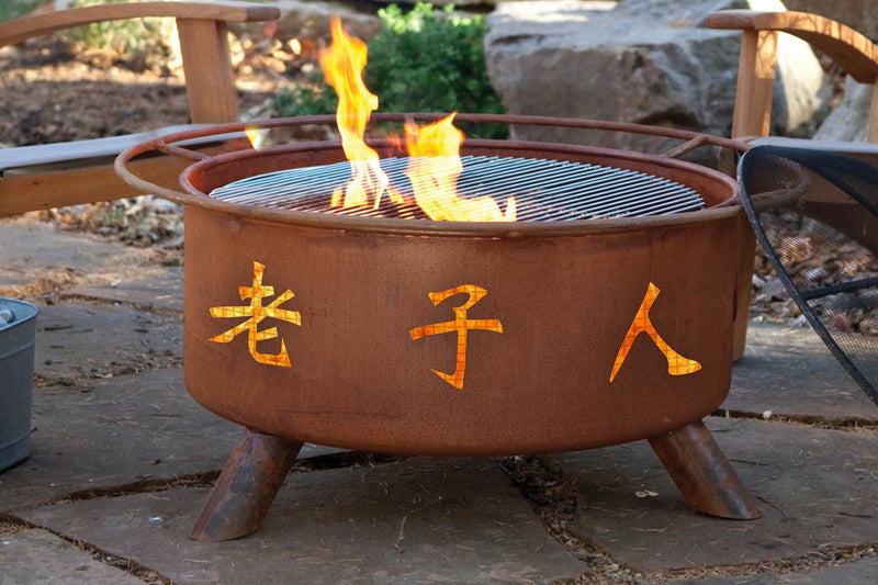 Patina Products Chinese Symbol Outdoor Fire Pit